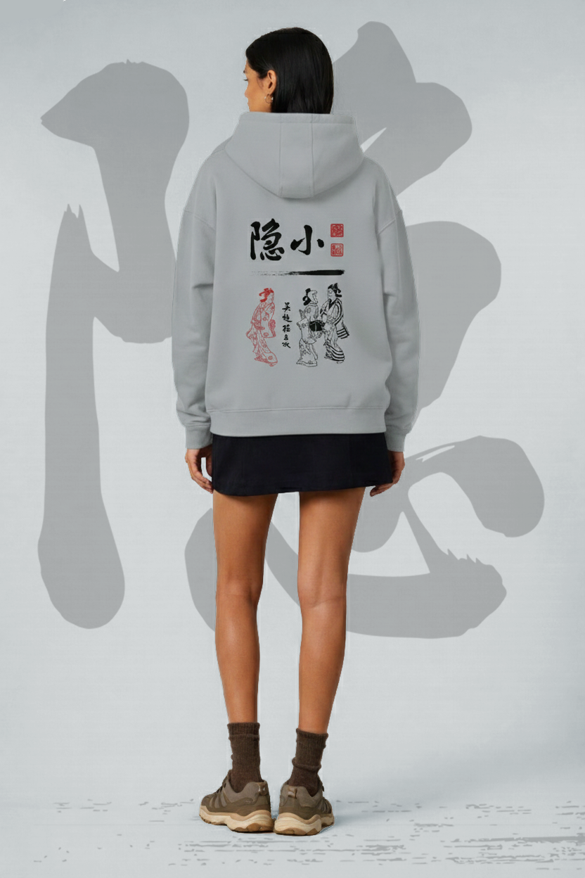 Japanisches Geisha Kanji Motiv - Fluffy Boxcut Hoodie – Bild 3