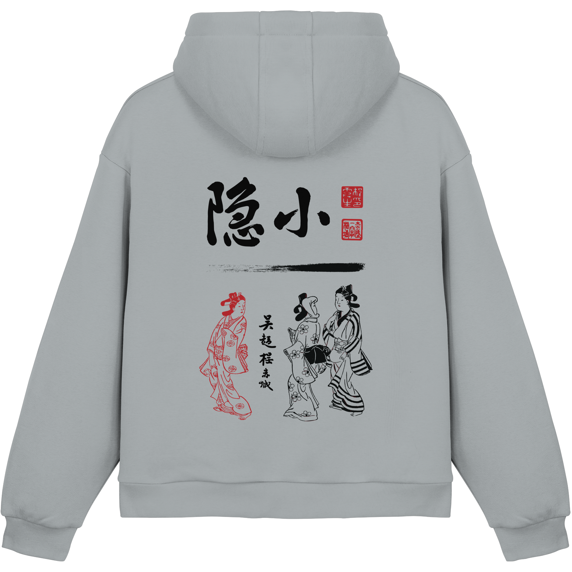 Japanisches Geisha Kanji Motiv - Fluffy Boxcut Hoodie