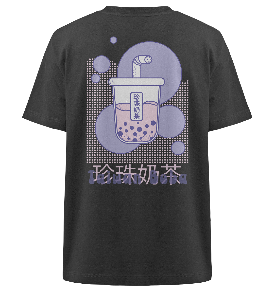 Taiwan Boba Shirt - Heavy Oversized Organic Shirt – Bild 3