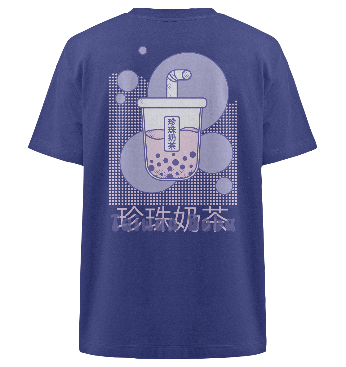 Taiwan Boba Shirt - Heavy Oversized Organic Shirt – Bild 7