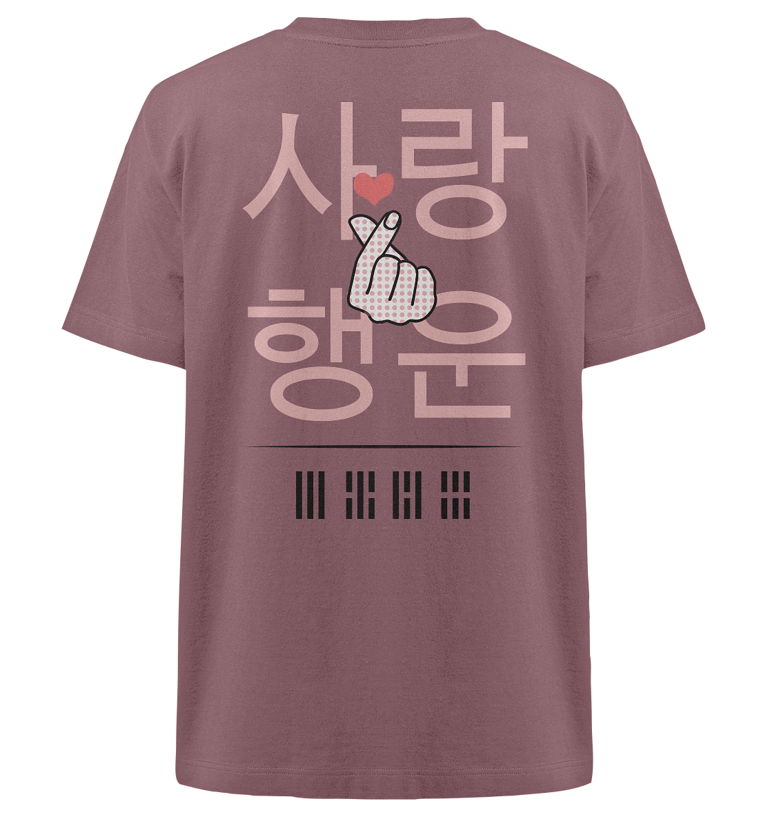 Korean heart - Heavy Oversized Organic Shirt – Bild 3