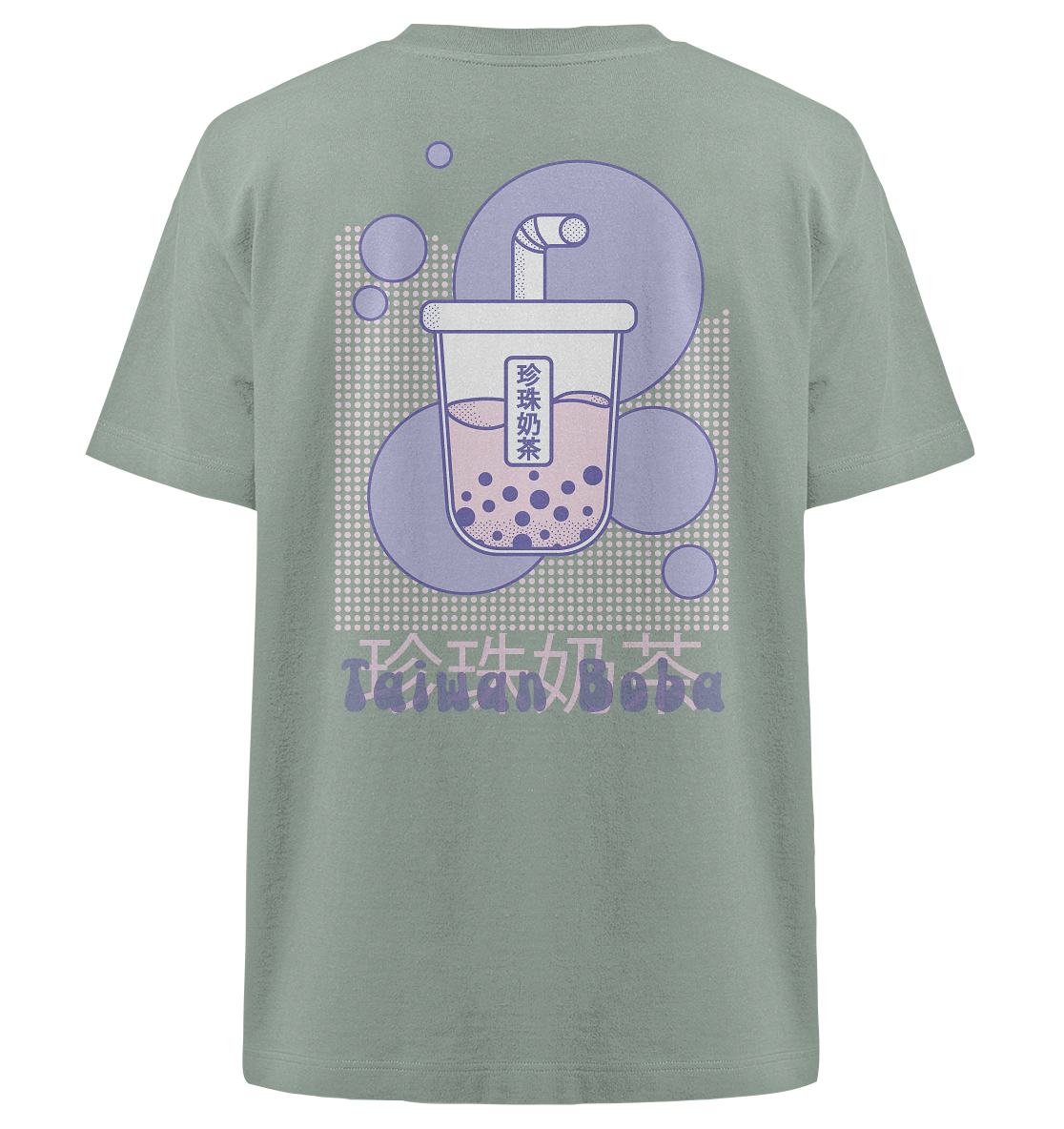 Taiwan Boba Shirt - Heavy Oversized Organic Shirt - Image 8