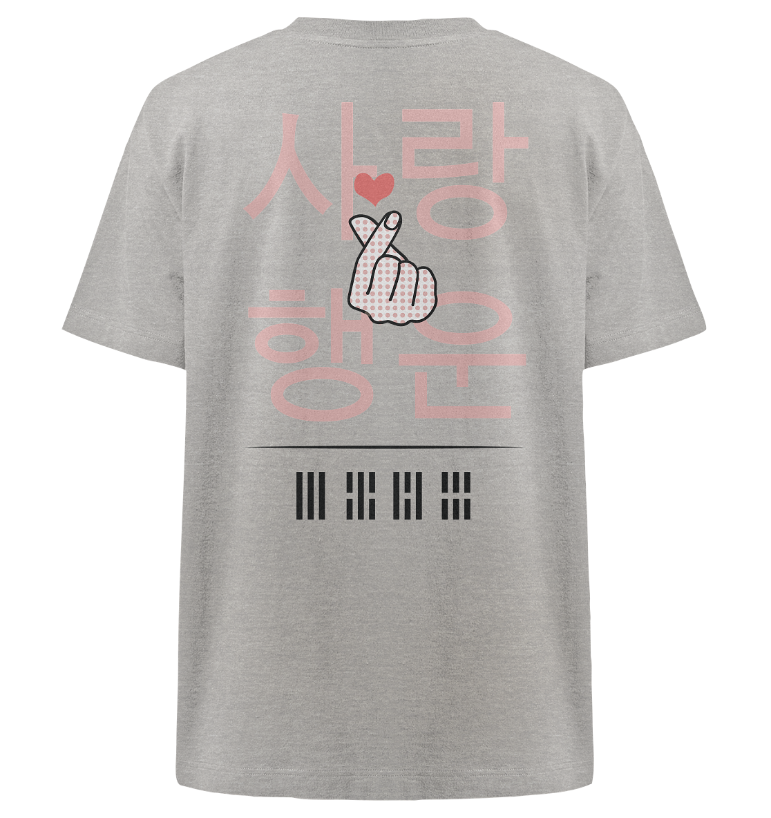 Korean heart - Heavy Oversized Organic Shirt – Bild 6