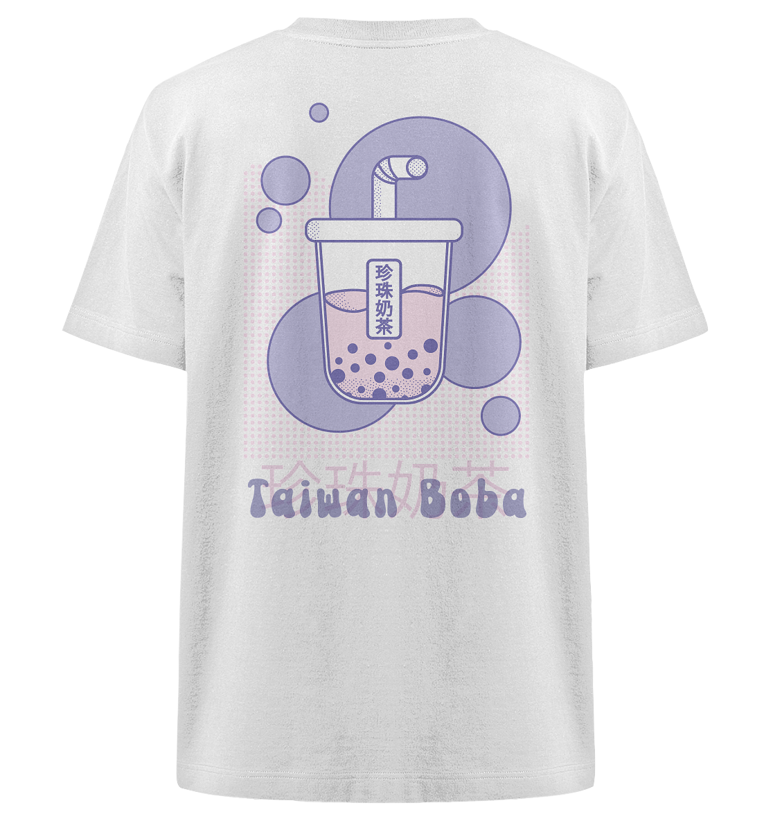 Taiwan Boba Shirt - Heavy Oversized Organic Shirt
