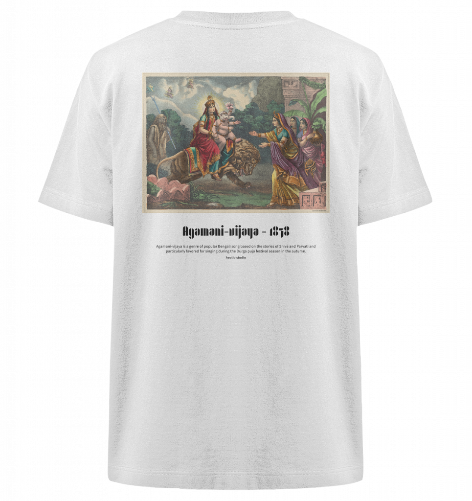 Agamani West Bengal - Oversized T-Shirt - Heavy Oversized Organic Shirt