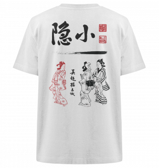 Japanisches Geisha Kanji Motiv - Heavy Oversized Organic Shirt