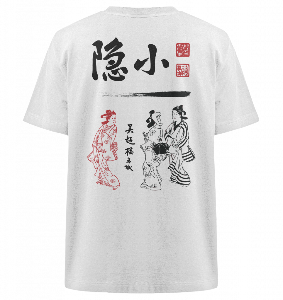 Japanisches Geisha Kanji Motiv  - Heavy Oversized Organic Shirt